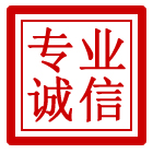 石景山区管道清理